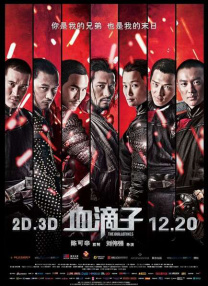 99视频这里有精品